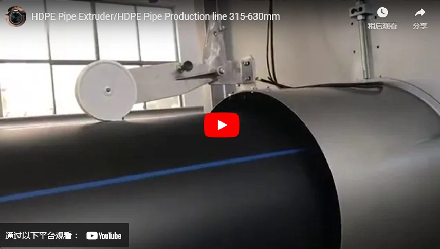Estrusore del tubo dell'HDPE/linea di produzione del tubo dell'HDPE 315-630mm