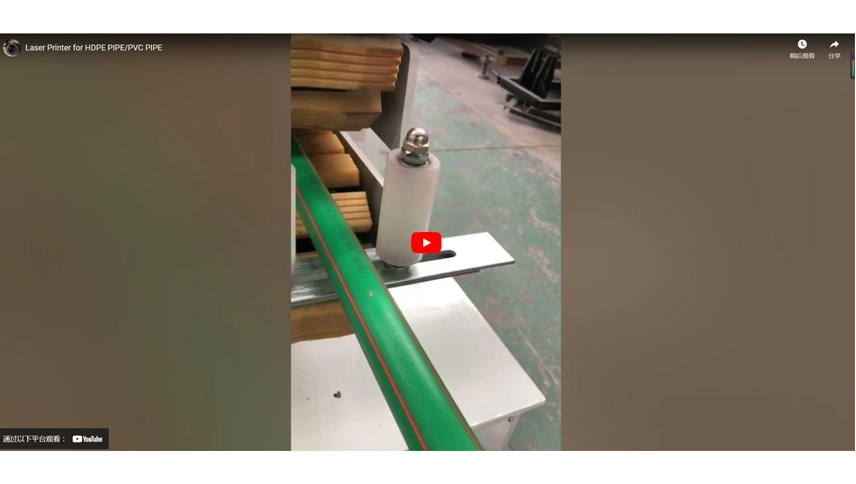 Stampante laser per tubo HDPE/tubo in PVC